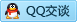 QQ在线咨询1300496265